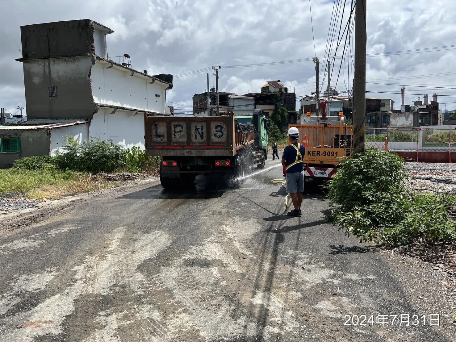 #土方運輸道路清洗