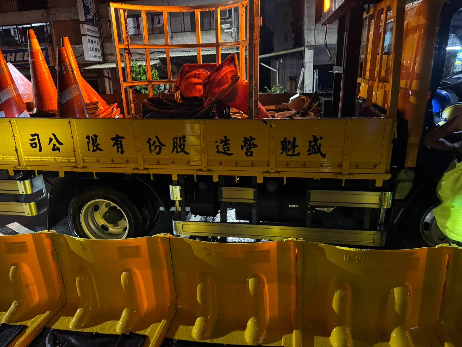 高雄市政府環境保護局-救災-道路清洗-待命