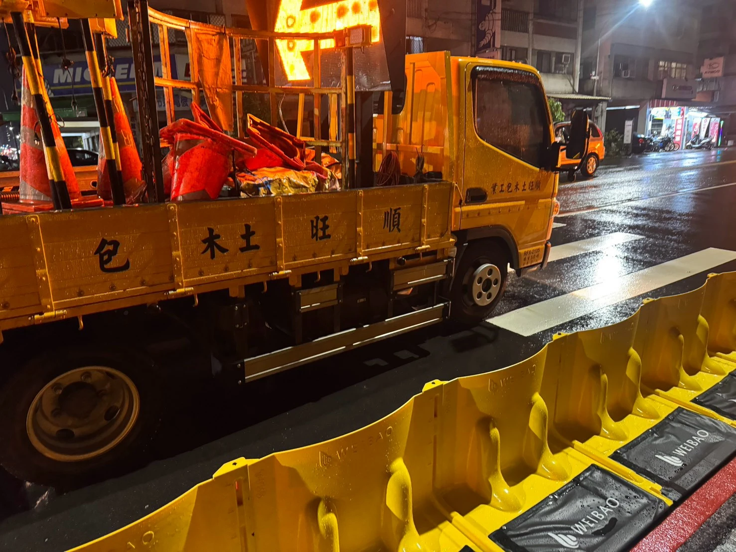高雄市政府環境保護局-救災-道路清洗-待命