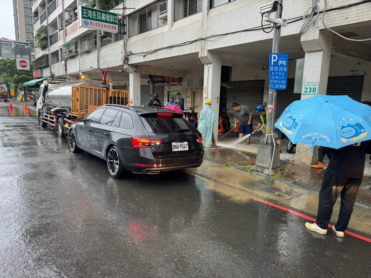高雄市政府環境保護局-救災-道路清洗-待命