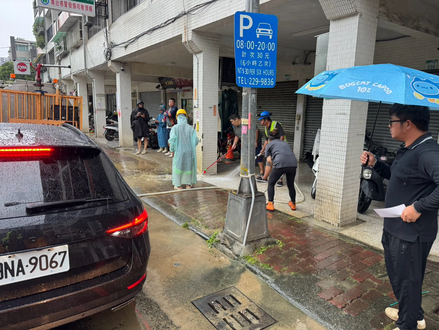 高雄市政府環境保護局-救災-道路清洗-待命