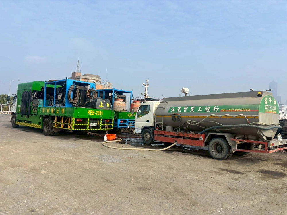 115/02/11感謝上允工程股份有限公司訂車，配合水刀船運清洗，承運自來水補水作業，感謝高億同行