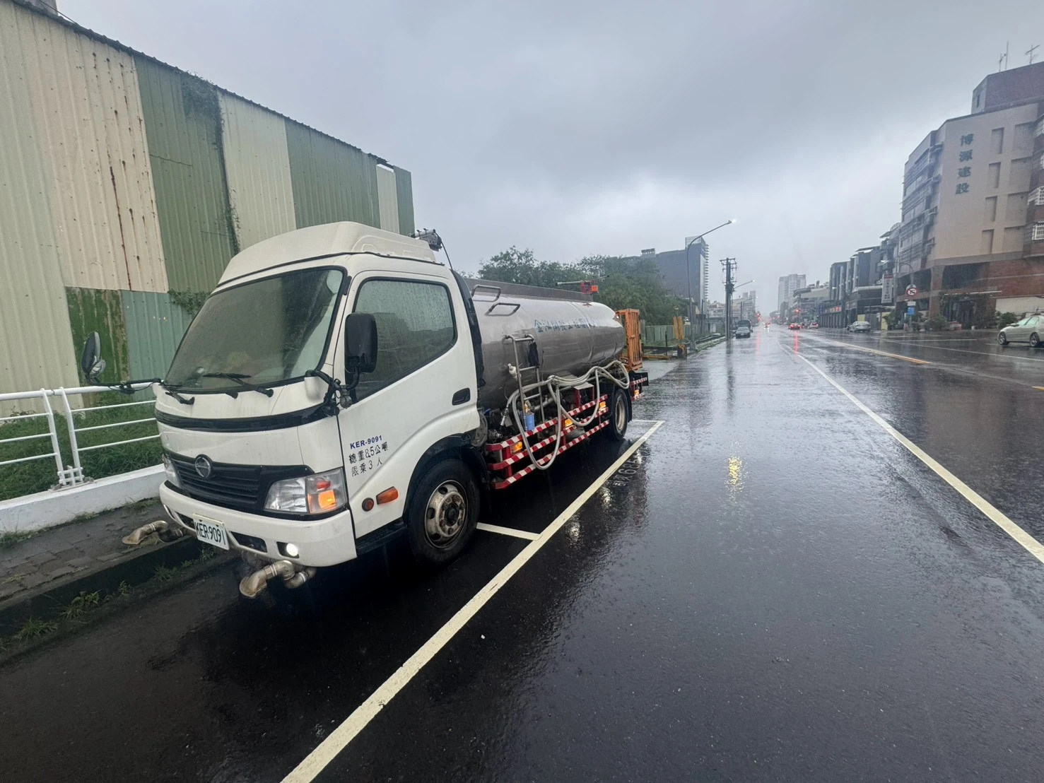 高雄市政府環境保護局-救災-道路清洗-待命