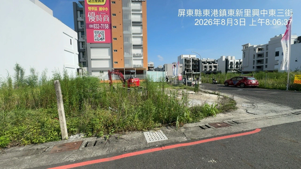 美華建築開發有限公司-除草整地-土地整治
