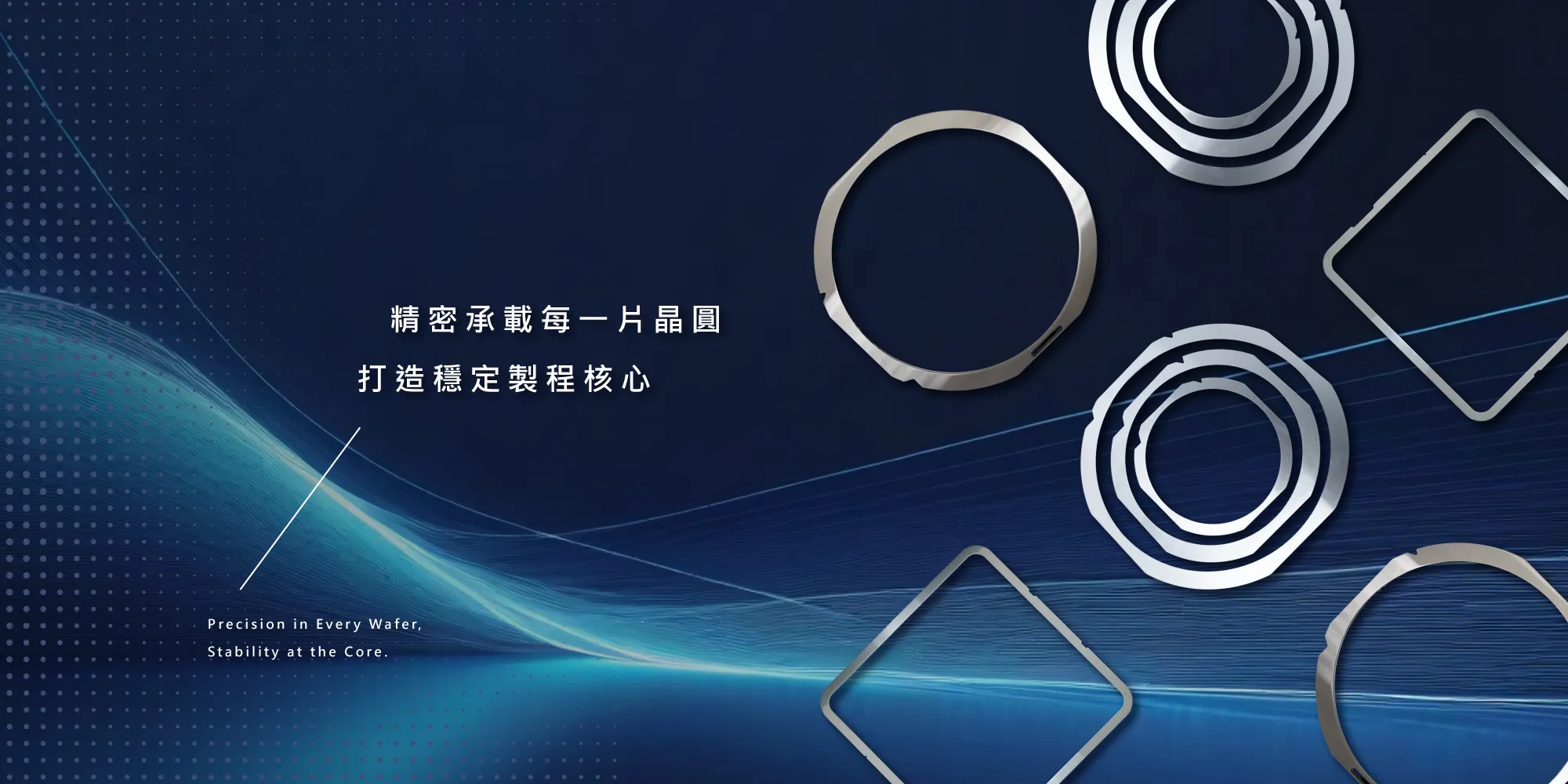 金鉅翔精密工業有限公司