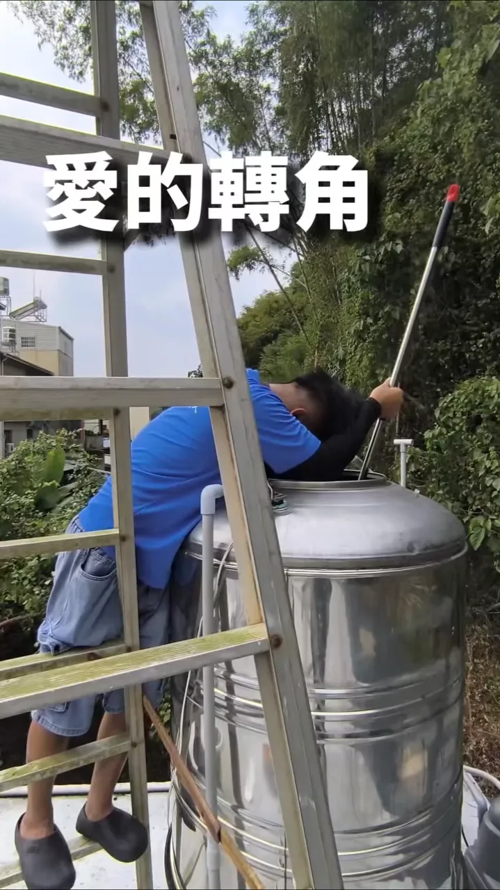 清潔沒有捷徑 只有淨全力｜屏東水塔清洗｜屏東洗水塔