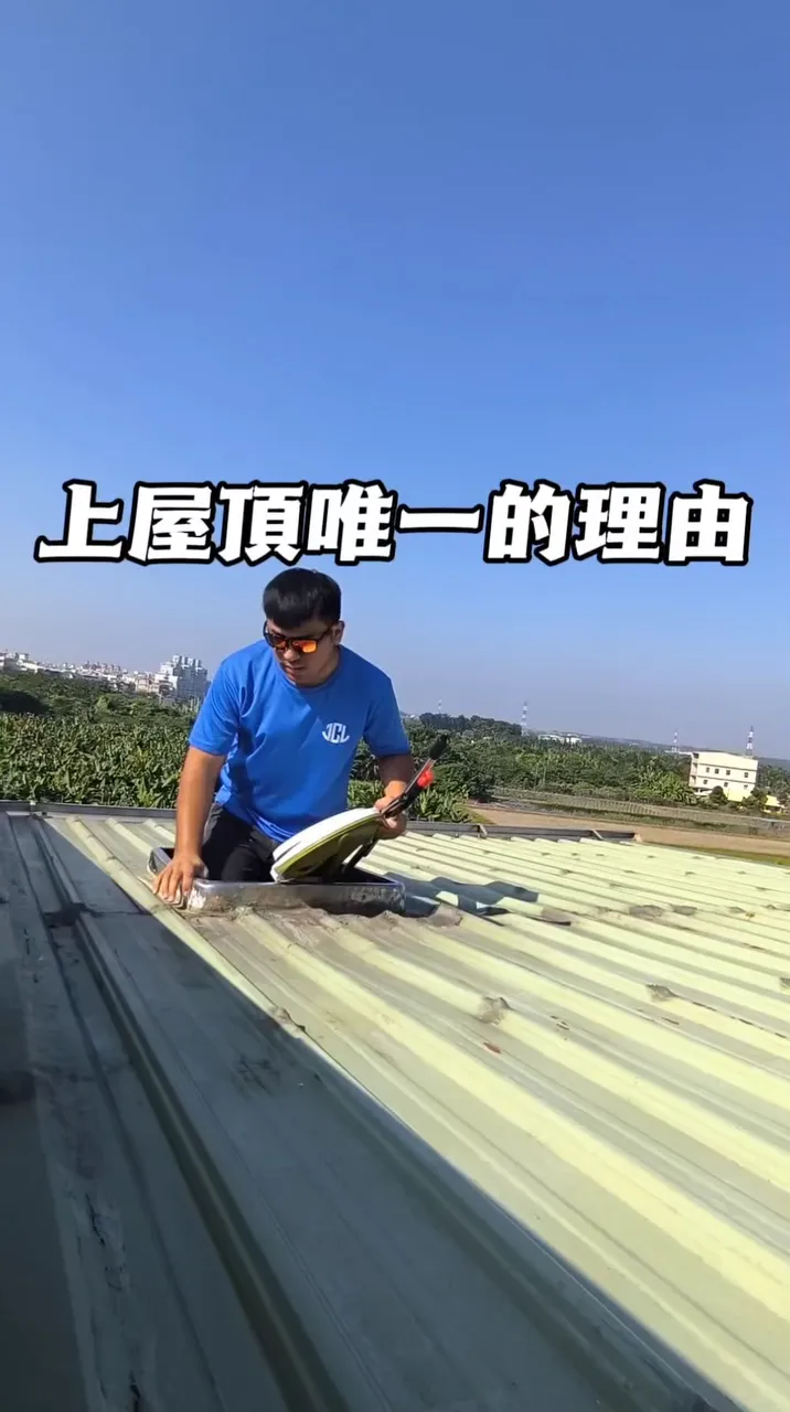 為何水塔要固定清洗的原因｜屏東洗水塔推薦｜屏東洗水塔公司