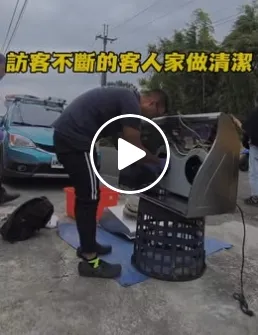 技師特殊技能之一「一心三用」｜屏東水塔清洗｜屏東洗水塔