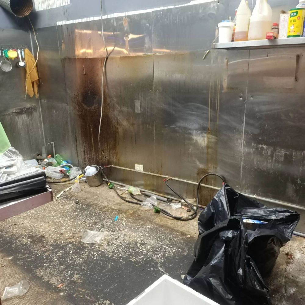 店面清潔