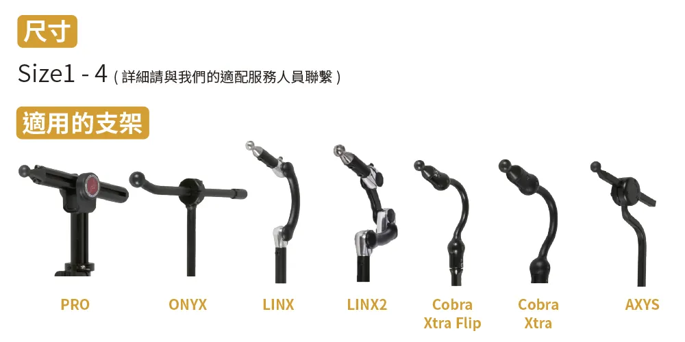 Whitmyer®　S.O.F.T. Dual Sub-Occipital頭枕