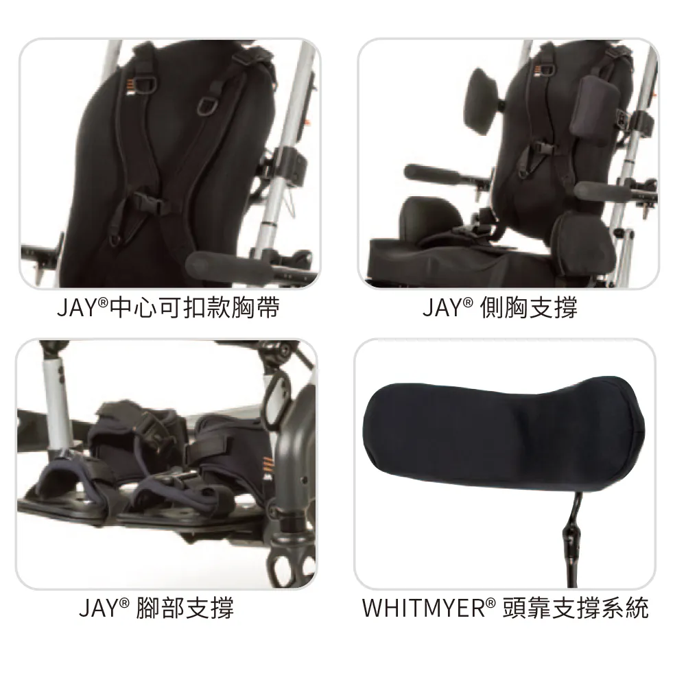 ZIPPIE Sphynx超輕量擺位型推車