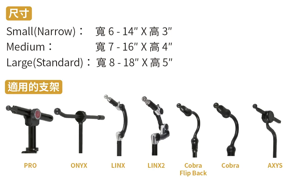 Whitmyer®　ADJUST-A- PLUSH 頭枕