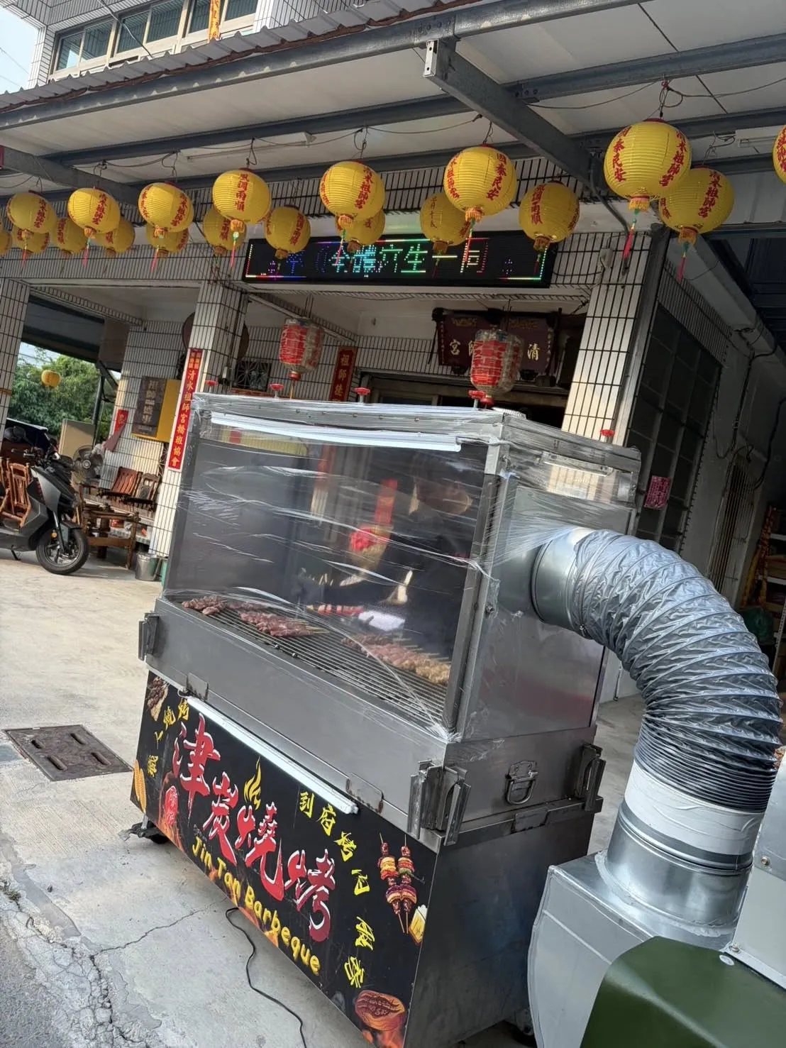 4/23出攤 下廍清水祖師宮慶功宴烤肉餐敘