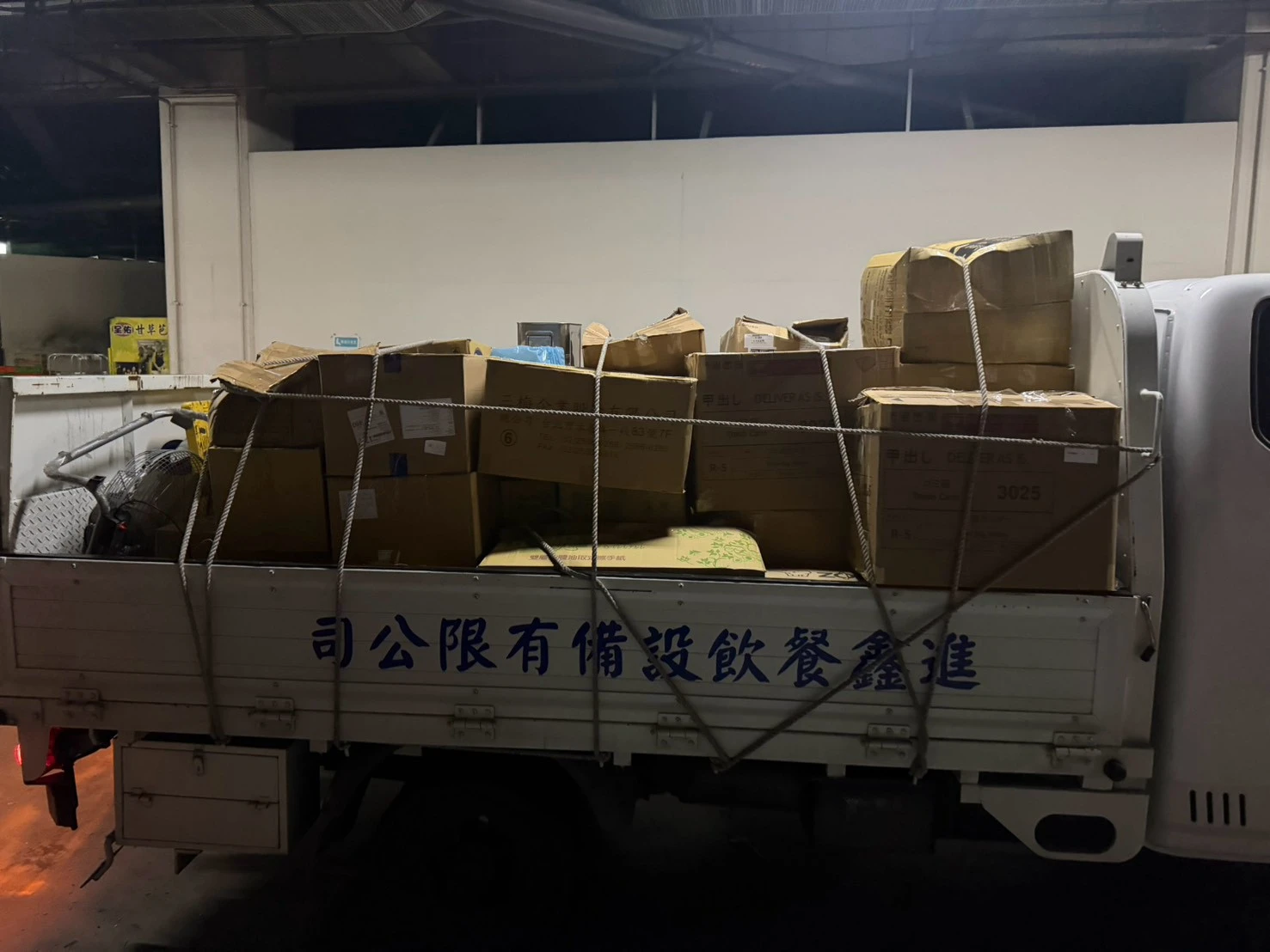 高雄漢神巨蛋-千房拆除工程