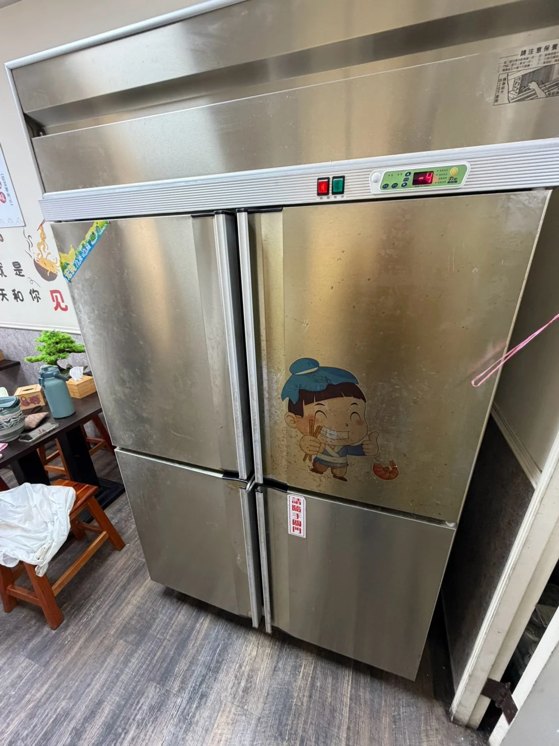 小甯手工拉麵