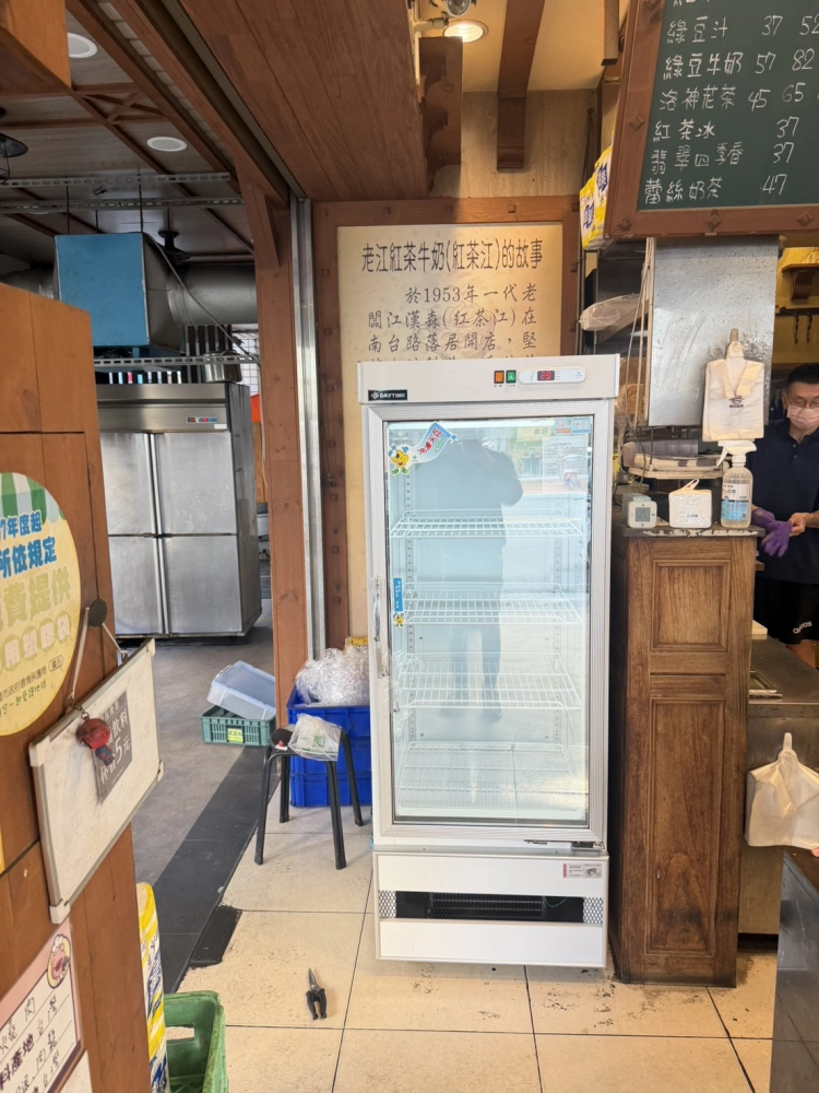 桐封堂楠梓店｜冷藏單門西點廚