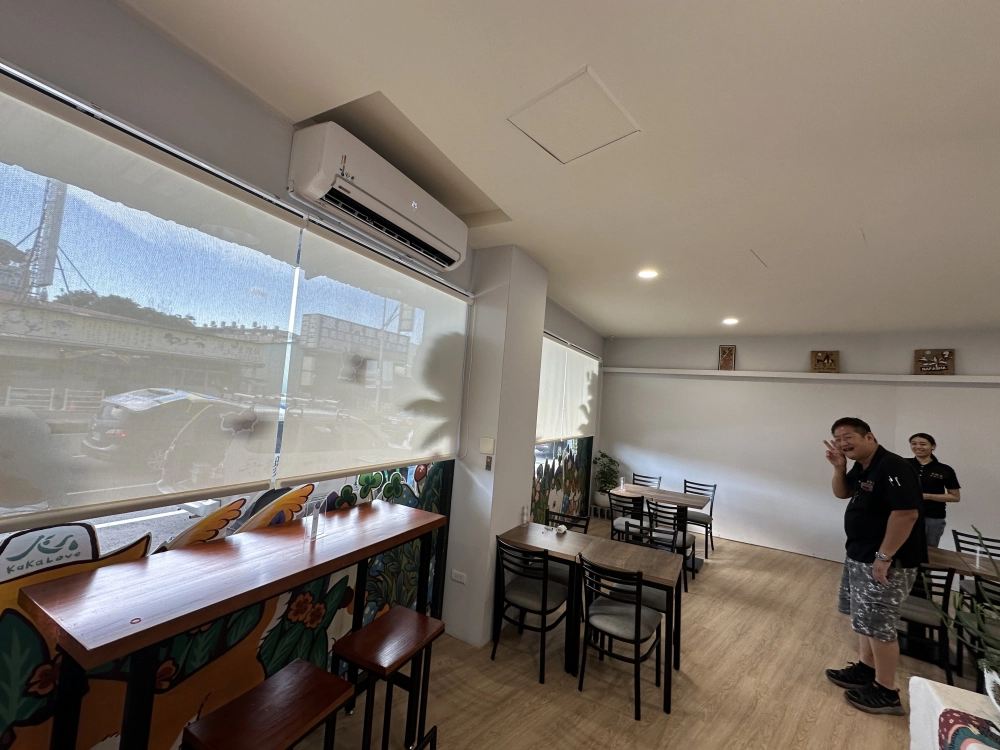 KaKaLove Cafe