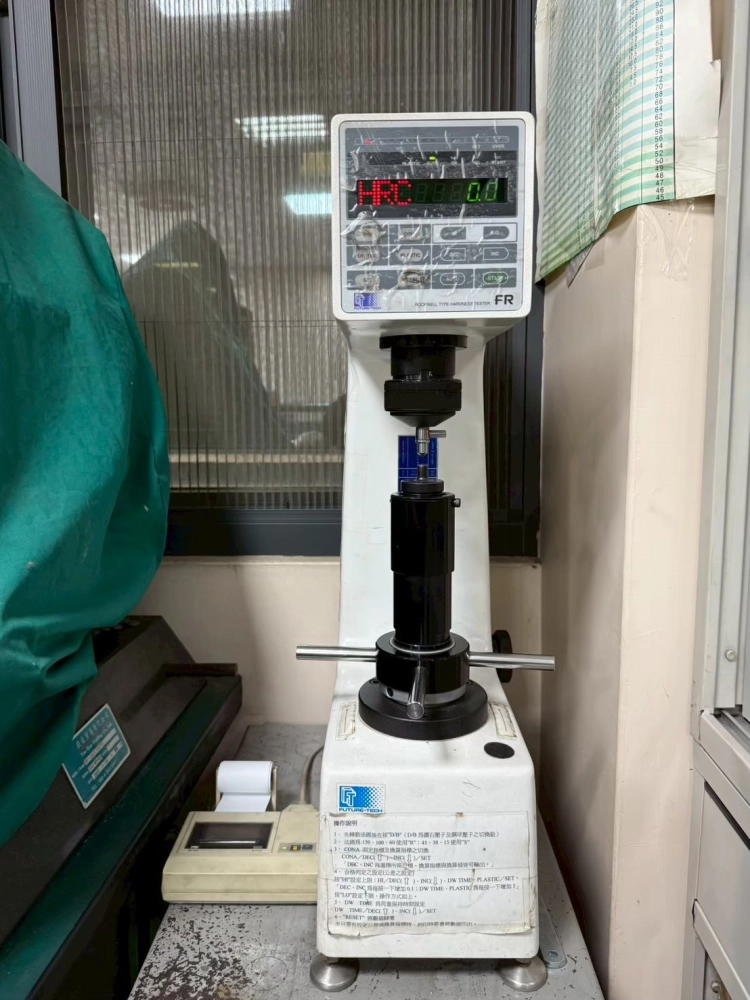 硬度測試機