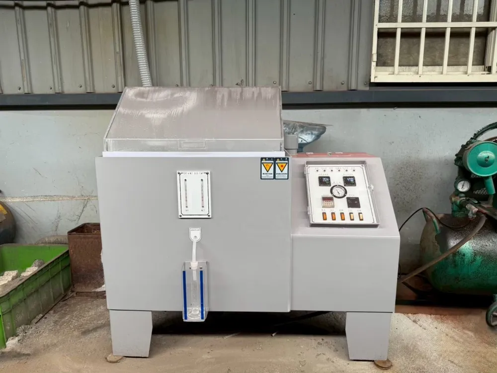 鹽霧測試機