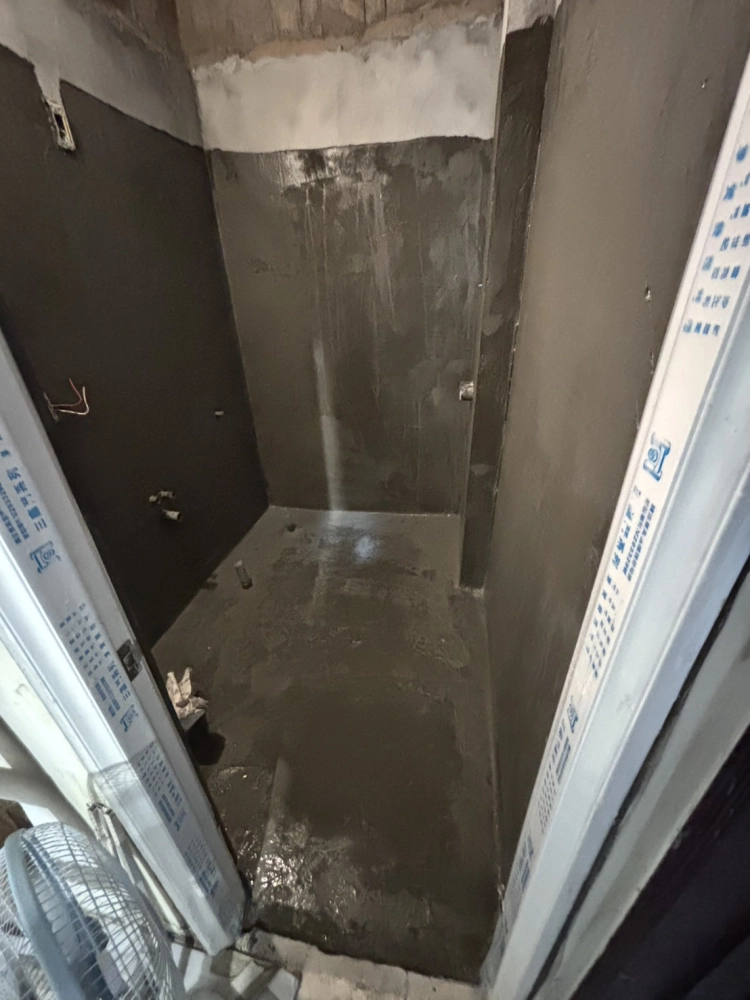 浴室防水工程