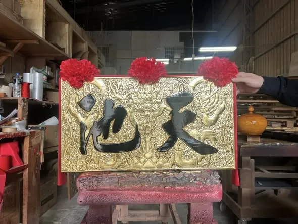 砰然一聲！最新作品強勢衝出工坊！