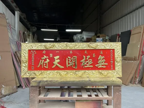 金到發光不是錯，是氣場太強