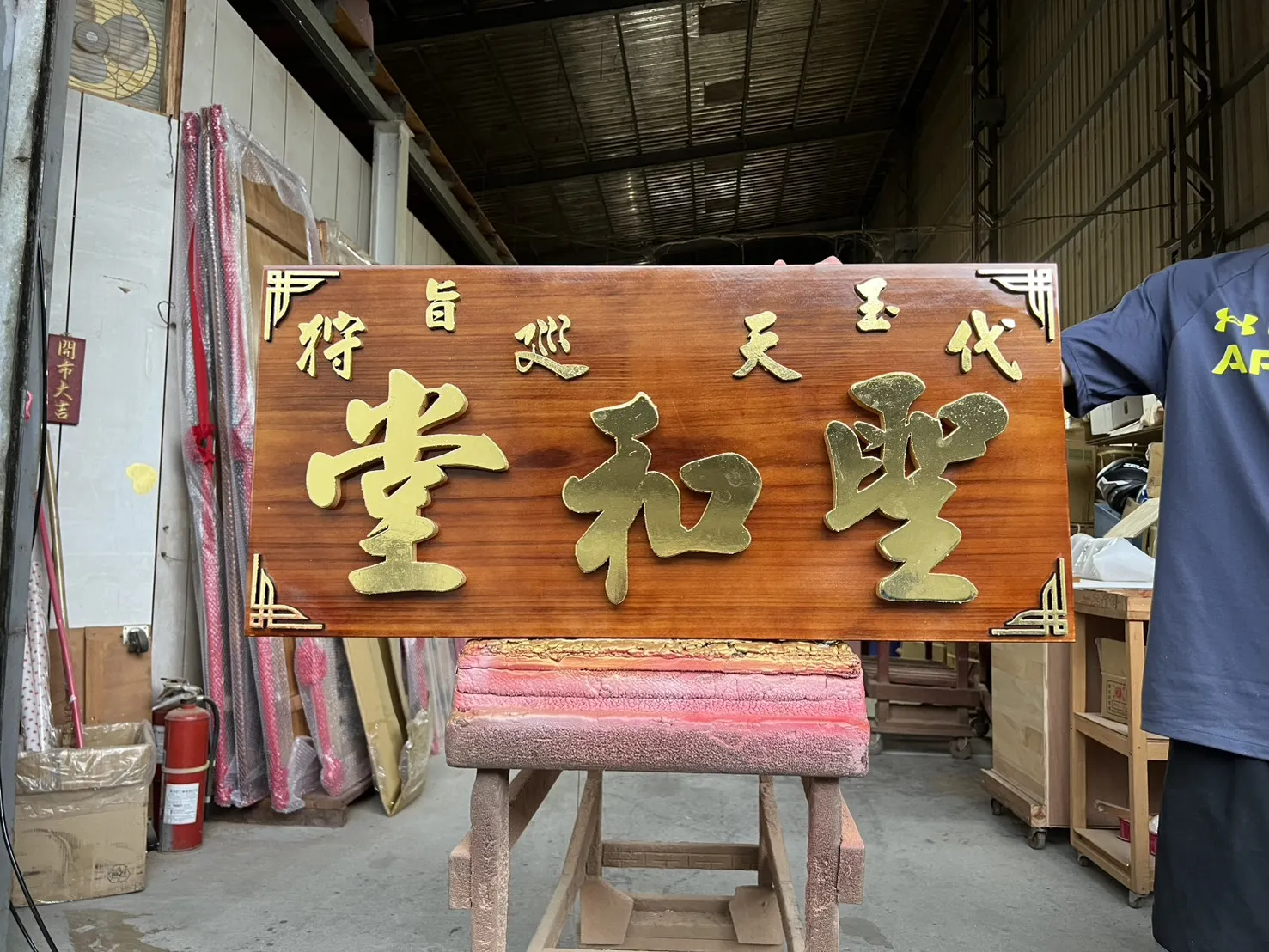 角萬蝙蝠框系列匾額