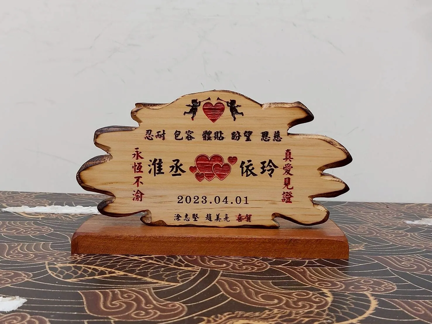 桌上型奇木系列匾額