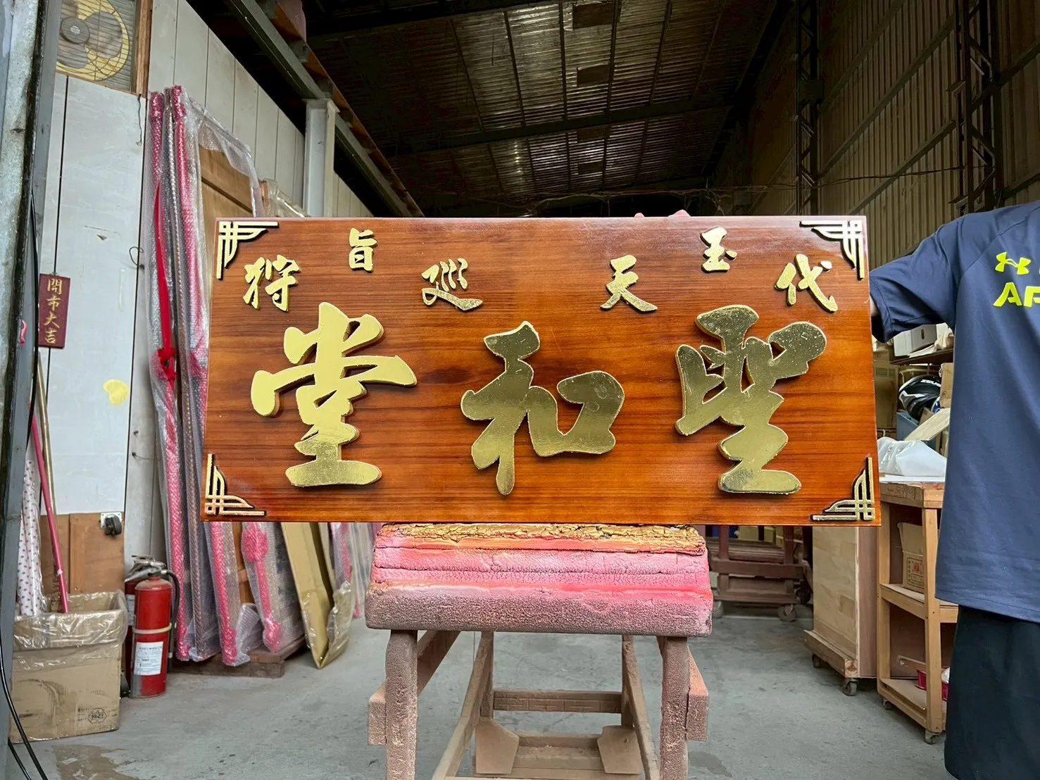 角萬蝙蝠框系列匾額