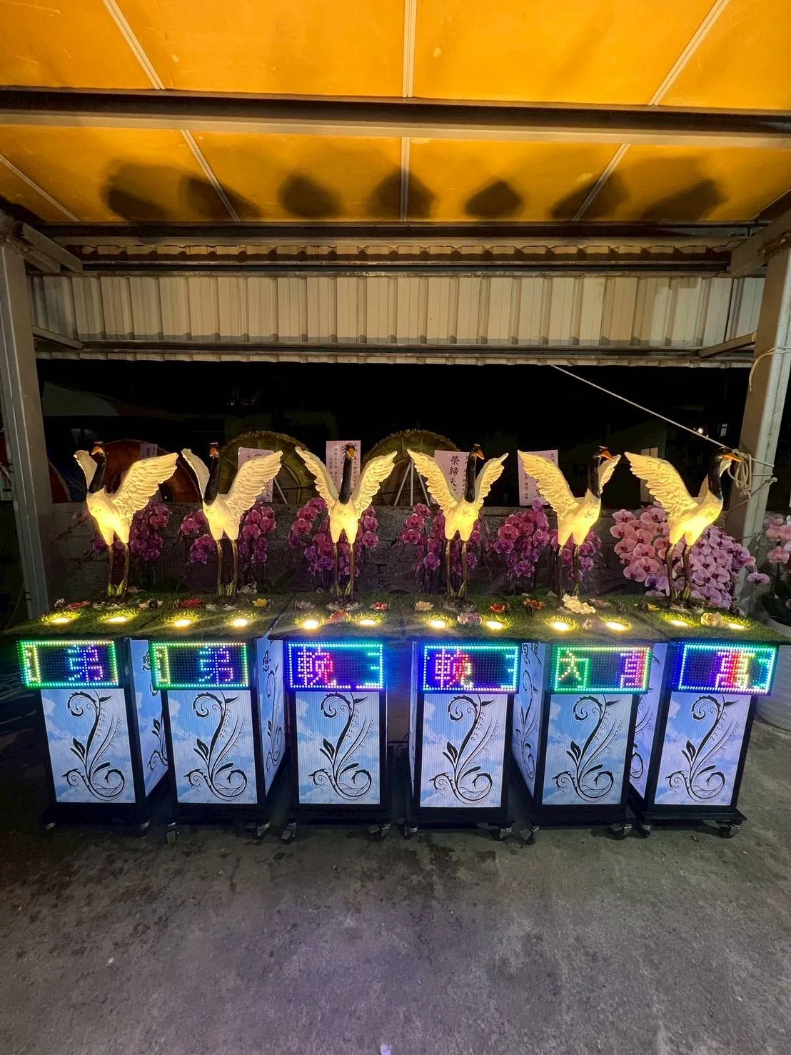 駕鶴歸西  擺設（小型）