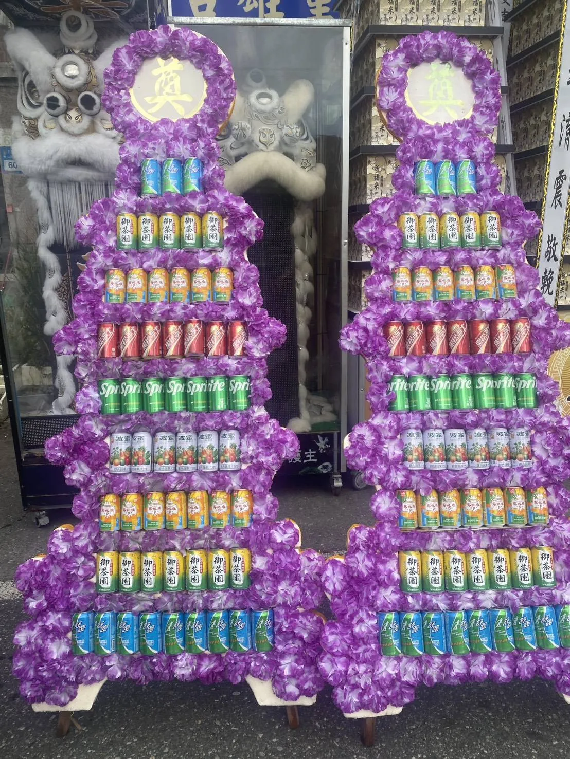 九層平面飲料塔