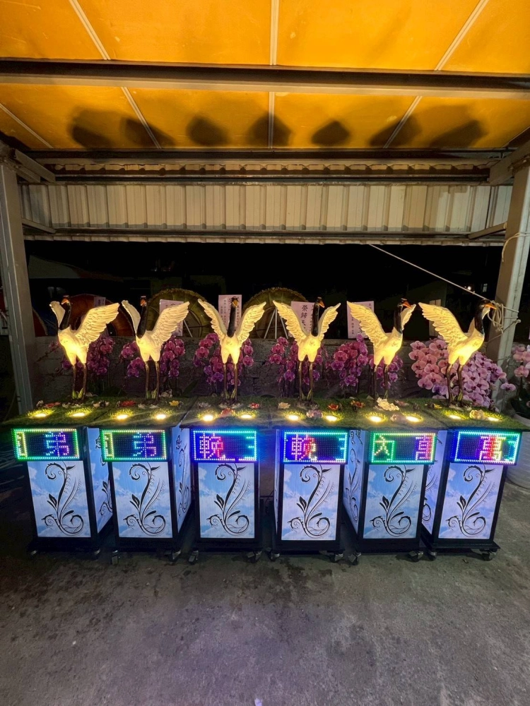 駕鶴歸西  擺設（小型）