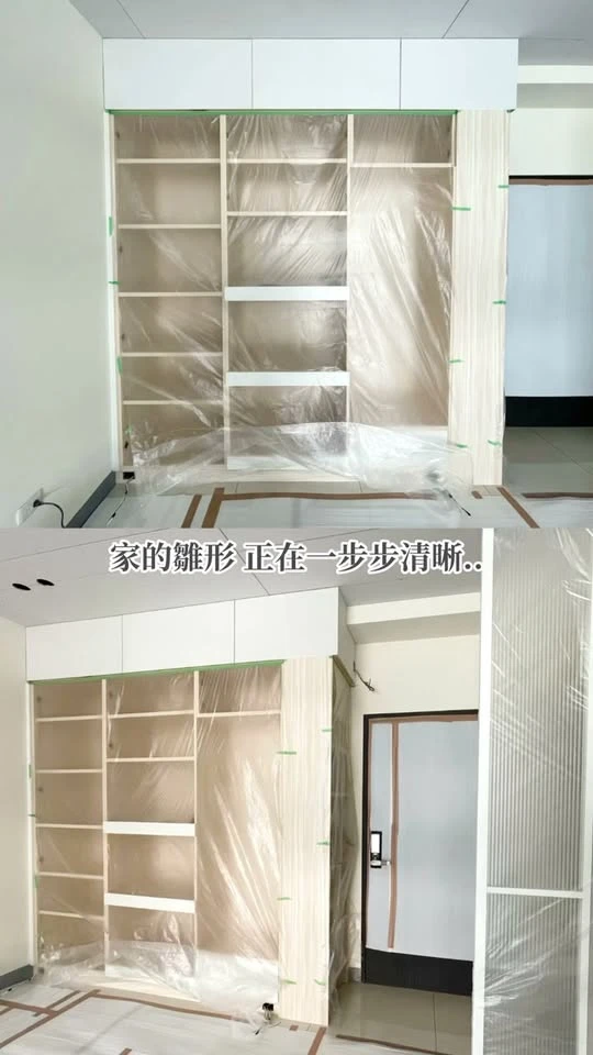 【華廈輕裝潢】