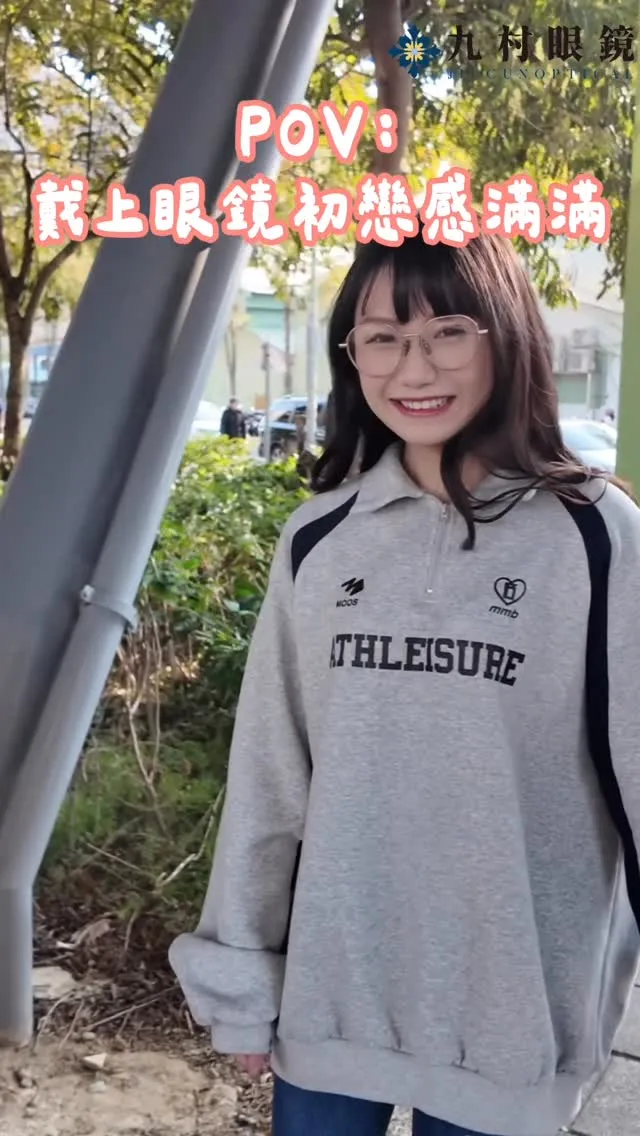 把後最後機會活動到七月底！