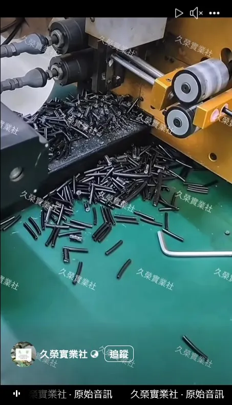 線材製作過程【台南線材組裝】【線材組裝】