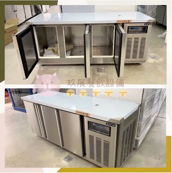 冷藏工作台冰箱