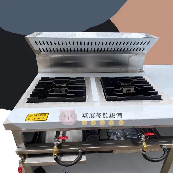 吧台式西餐爐
