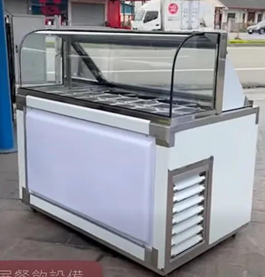 厚板豆花桶冷藏沙拉吧