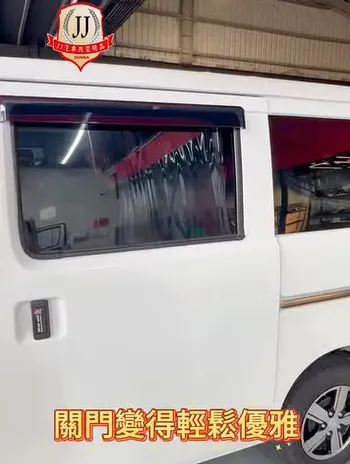 今天從宜蘭來了位藝術家及體操老師