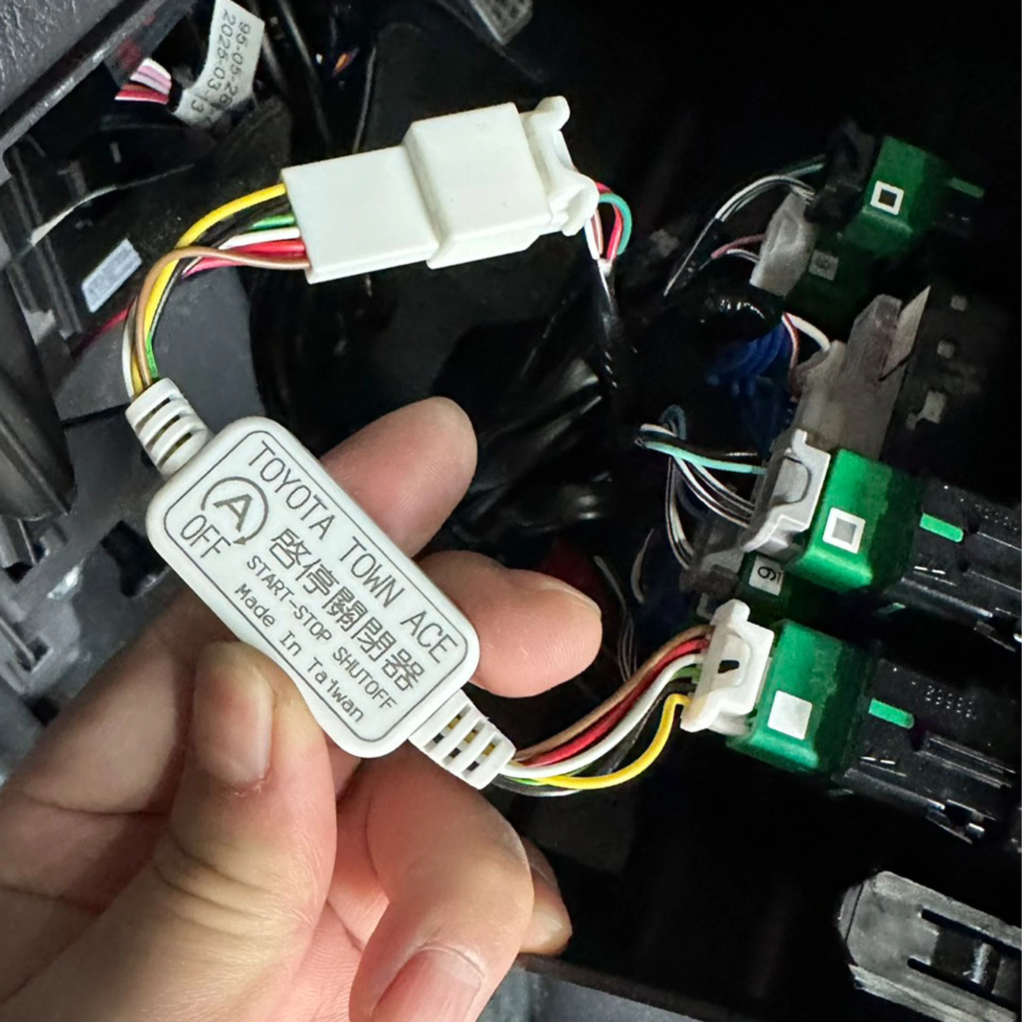 怠速熄火自動關閉器