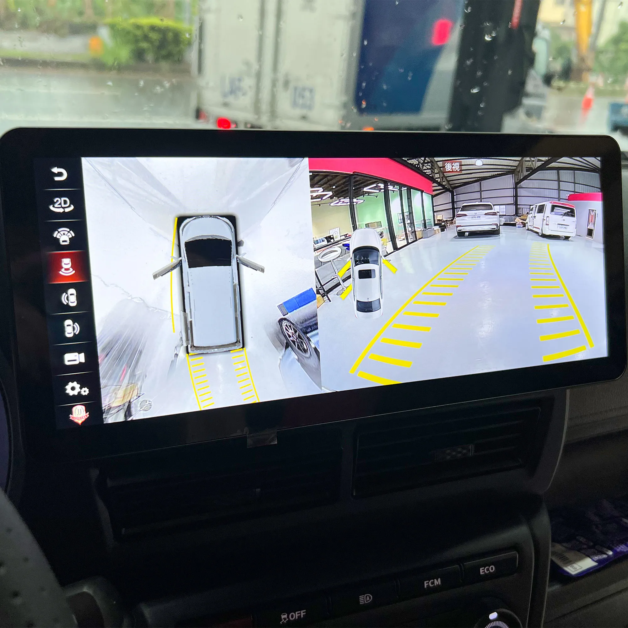 X5 BOX 車門顯示/動態軌跡顯示盒