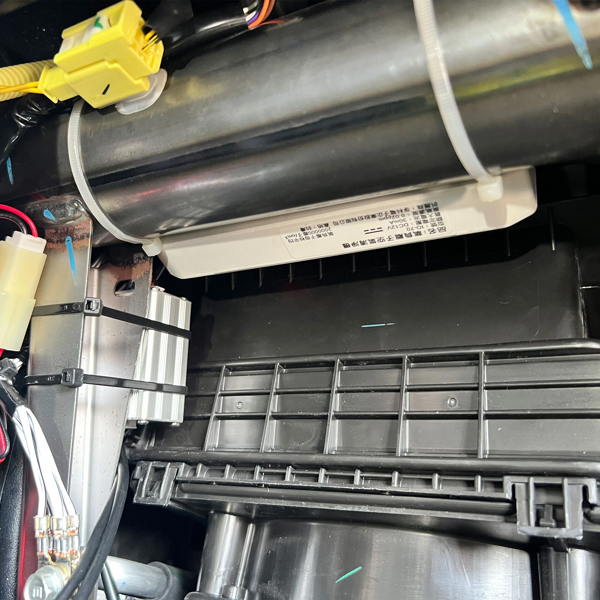 TOYOTA 臭氧負離子空氣清淨機