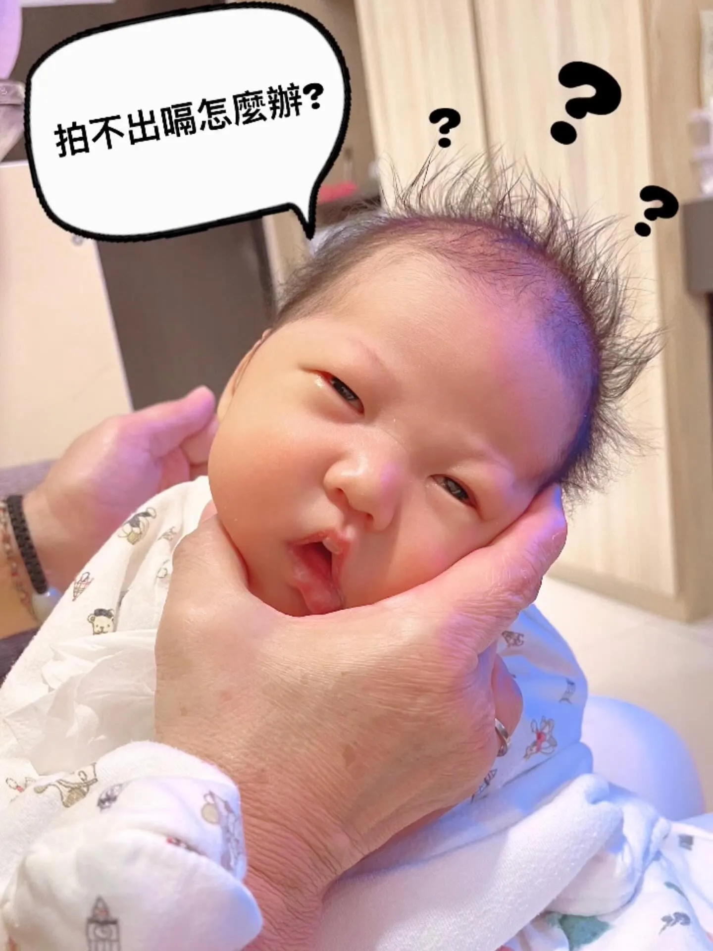 【剖腹產後第21天｜育嬰經驗分享-寶寶拍嗝拍不出來怎麼辦？】