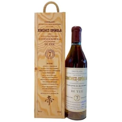  Ximénez-Spínola Brandy NO.7 Botellas 席曼尼斯史賓諾拉酒莊 7號桶 單桶雪莉白蘭地原酒