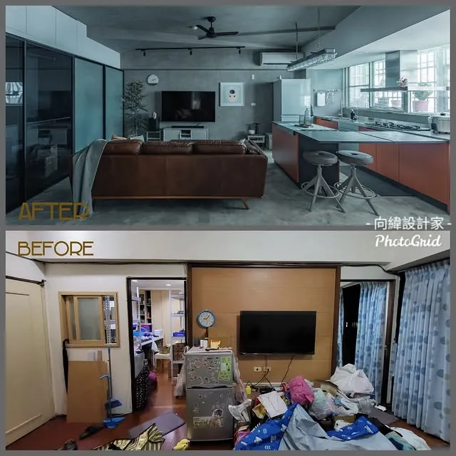 40年老屋大改造
