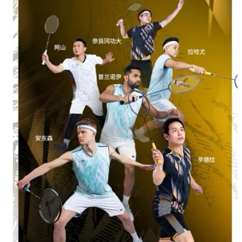 勝利victor T-46000TD A 國際選手推廣服 (女款) T-46000TD A