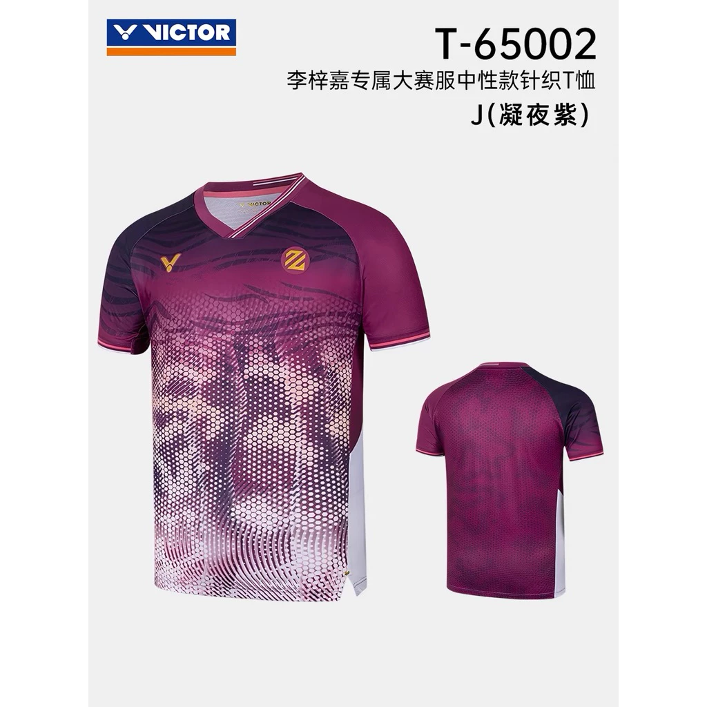 鷲屋 李梓嘉 賽服！VICTOR 勝利 排汗衣 羽球衣 比賽服 T-65002