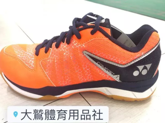 POWER CUSHION COMFORT 2 新款2018 羽球鞋