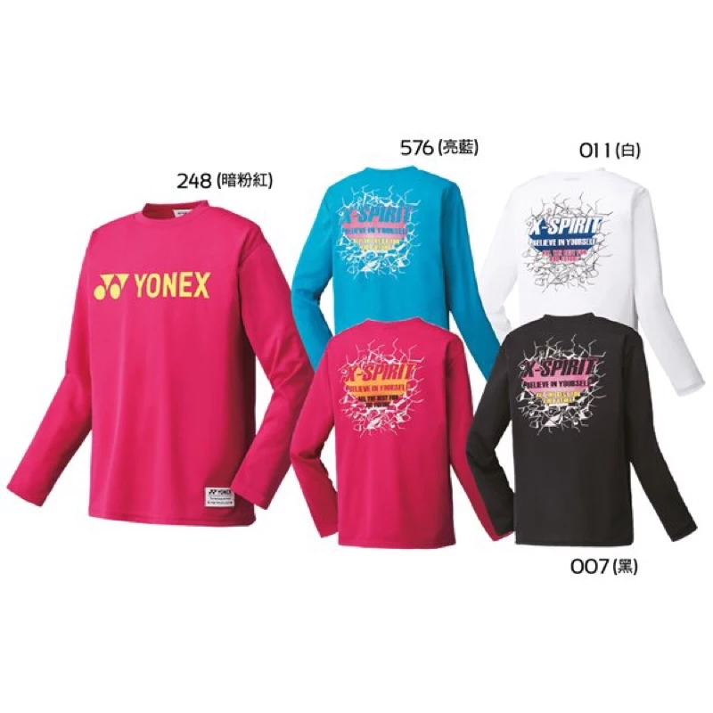 YONEX UNI長袖T卹16238y羽毛球網球長袖男裝中性