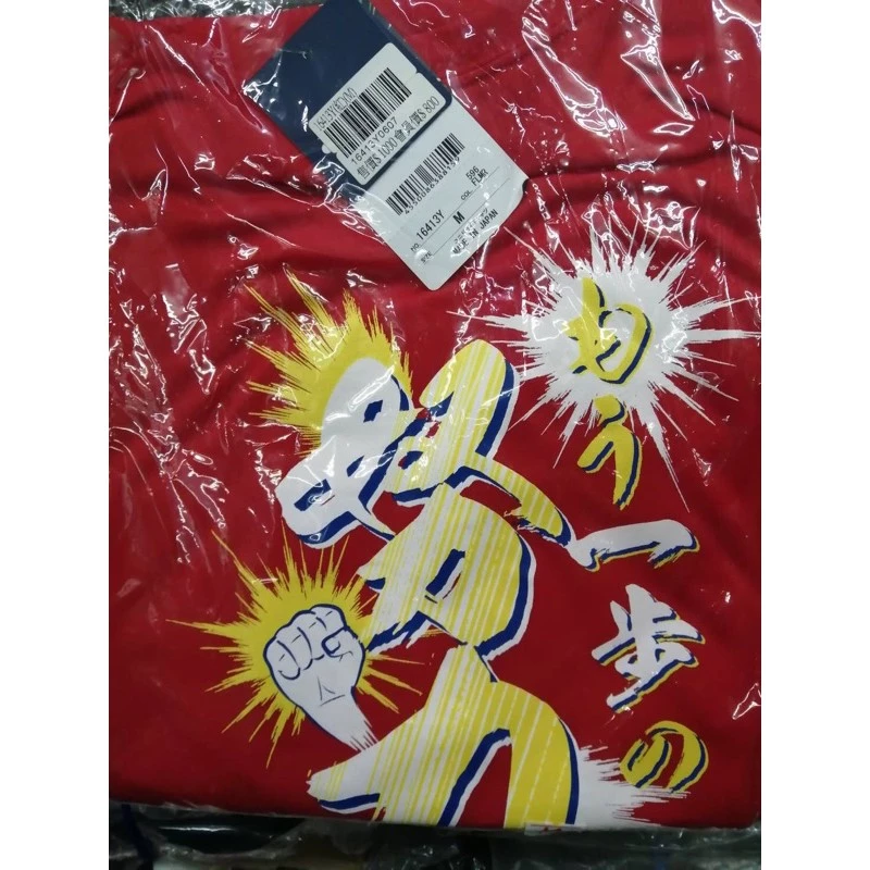 Yonex 16394日本版，JP版受注會限量款